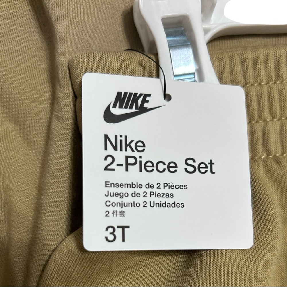 Nike Kids Brown Matching Set - Picture 4 of 4